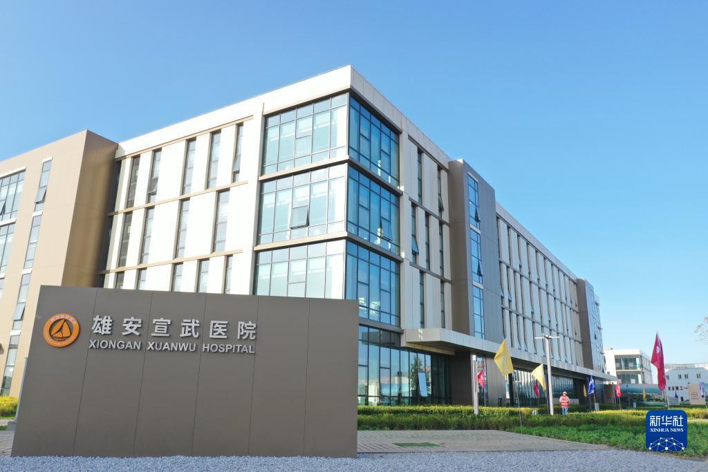 新黄金城xhjc